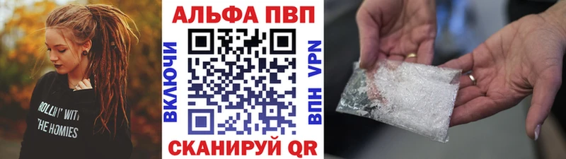 A PVP мука  Бикин 