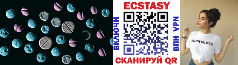 kraken сайт  Бикин  Экстази 99% 