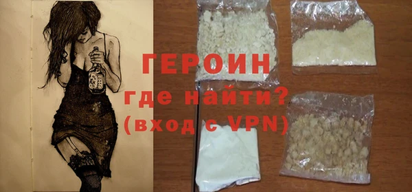ECSTASY Киреевск