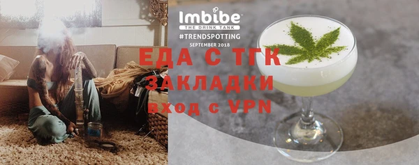 скорость Алзамай