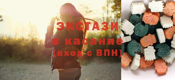 скорость Алзамай