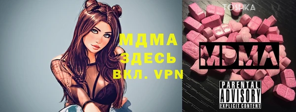 скорость Алзамай