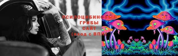 марки lsd Киренск
