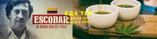 скорость Алзамай