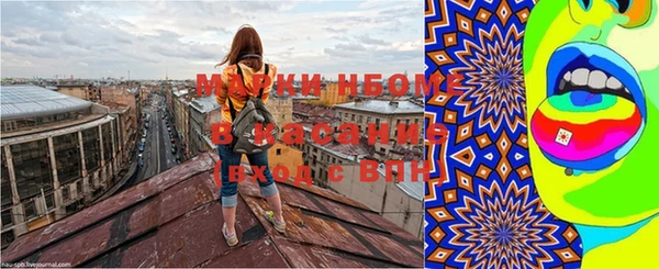 меф VHQ Ростов
