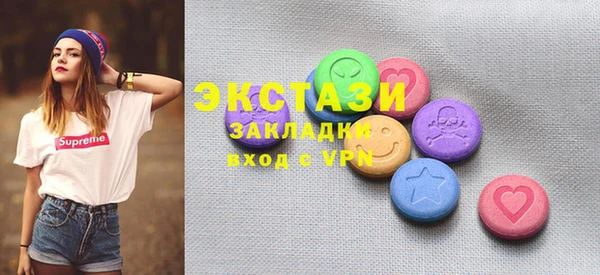 прущие крисы Алексин