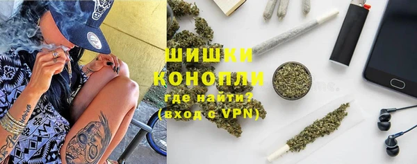прущая мука Кинешма
